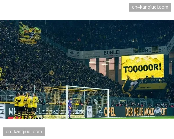 为提升观赛体验，多特蒙德主场“伊杜纳信号公园”球场将增设两块巨型环绕屏幕