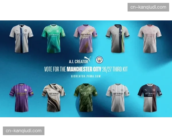 彪马2026年3月与曼城达成协议，将成为俱乐部2027年起的新装备赞助商